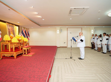 เข้าร่วมการจัดงานวันที่ระลึก “ ... พารามิเตอร์รูปภาพ 3