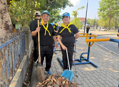 เข้าร่วมกิจกรรมจิตอาสาเนื่องในวันที่ระลึก ... พารามิเตอร์รูปภาพ 4