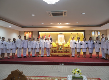 เข้าร่วมกิจกรรมวันข้าราชการพลเรือน ประจำปี พ.ศ. ๒๕๖๙ พารามิเตอร์รูปภาพ 3