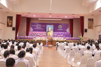 เข้าร่วมพิธีการทอดผ้าป่าสมทบกองทุนพัฒนาเด็กชนบท พารามิเตอร์รูปภาพ 1
