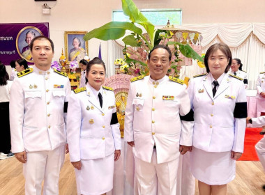 เข้าร่วมพิธีการทอดผ้าป่าสมทบกองทุนพัฒนาเด็กชนบท พารามิเตอร์รูปภาพ 1