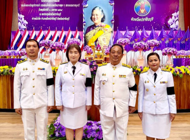 เข้าร่วมพิธีการทอดผ้าป่าสมทบกองทุนพัฒนาเด็กชนบท พารามิเตอร์รูปภาพ 4