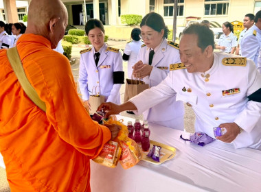 ร่วมกิจกรรมเนื่องในวันคล้ายวันพระราชสมภพ ... พารามิเตอร์รูปภาพ 5