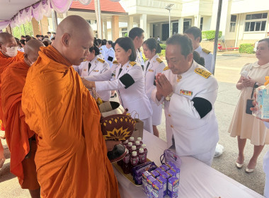 ร่วมกิจกรรมเนื่องในวันคล้ายวันพระราชสมภพ ... พารามิเตอร์รูปภาพ 4