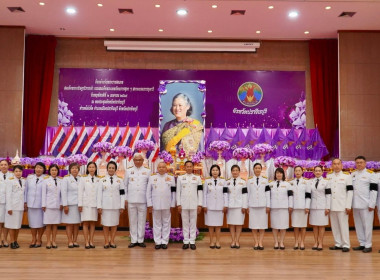 ร่วมกิจกรรมเนื่องในวันคล้ายวันพระราชสมภพ ... พารามิเตอร์รูปภาพ 3