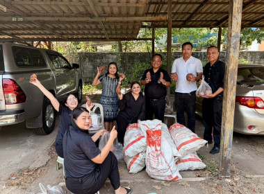 ร่วมกระจายผลผลิตมันเทศจากเกษตรกรในจังหวัดตราด พารามิเตอร์รูปภาพ 3