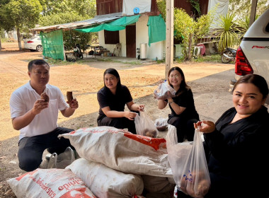 ร่วมกระจายผลผลิตมันเทศจากเกษตรกรในจังหวัดตราด พารามิเตอร์รูปภาพ 5