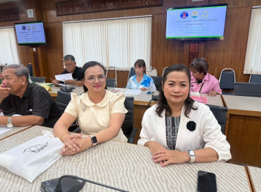 เข้าร่วมประชุมคณะอนุกรรมการนโยบายที่ดินจังหวัดปราจีนบุรี ... พารามิเตอร์รูปภาพ 2