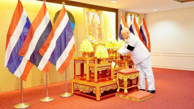 เข้าร่วมพิธีวันจักรี พารามิเตอร์รูปภาพ 1
