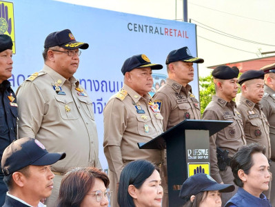 เข้าร่วมพิธีเปิดศูนย์ปฏิบัติการป้องกันและลดอุบัติเหตุทางถนนช่วงเทศกาลสงกรานต์ พ.ศ. 2569 ... พารามิเตอร์รูปภาพ 1