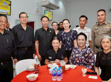 ร่วมกิจกรรมสภากาแฟจังหวัดปราจีนบุรี ประจำปีงบประมาณ พ.ศ. ... พารามิเตอร์รูปภาพ 3