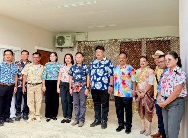 ร่วมพิธีรดน้ำขอพรจากผู้ว่าราชการจังหวัดปราจีนบุรี ... พารามิเตอร์รูปภาพ 4