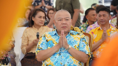 กิจกรรม "สงกรานต์ปราจีนบุรี เฟสติวัล 2569" พารามิเตอร์รูปภาพ 1