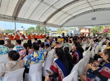 กิจกรรม "สงกรานต์ปราจีนบุรี เฟสติวัล 2569" พารามิเตอร์รูปภาพ 1