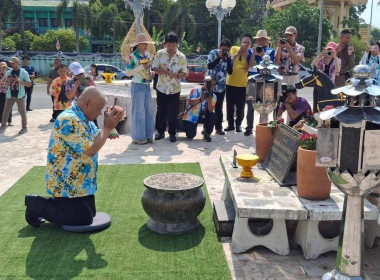 กิจกรรม "สงกรานต์ปราจีนบุรี เฟสติวัล 2569" พารามิเตอร์รูปภาพ 2