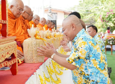 กิจกรรม "สงกรานต์ปราจีนบุรี เฟสติวัล 2569" พารามิเตอร์รูปภาพ 3