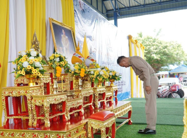 เข้าร่วมงาน “โครงการหน่วยบำบัดทุกข์ บำรุงสุข ... พารามิเตอร์รูปภาพ 4