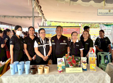 เข้าร่วมงาน “โครงการหน่วยบำบัดทุกข์ บำรุงสุข ... พารามิเตอร์รูปภาพ 2
