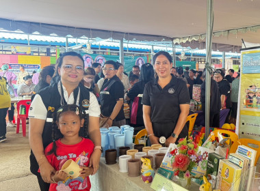 เข้าร่วมงาน “โครงการหน่วยบำบัดทุกข์ บำรุงสุข ... พารามิเตอร์รูปภาพ 3