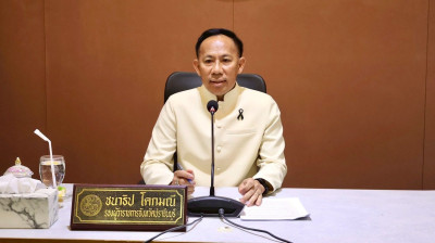 เข้าร่วมประชุมคณะกรรมการดำเนินการจัดงานวันเกษตรปราจีนบุรี ... พารามิเตอร์รูปภาพ 1
