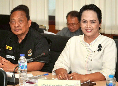 เข้าร่วมประชุมคณะกรรมการดำเนินการจัดงานวันเกษตรปราจีนบุรี ... พารามิเตอร์รูปภาพ 3