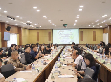 เข้าร่วมประชุมคณะกรรมการดำเนินการจัดงานวันเกษตรปราจีนบุรี ... พารามิเตอร์รูปภาพ 2