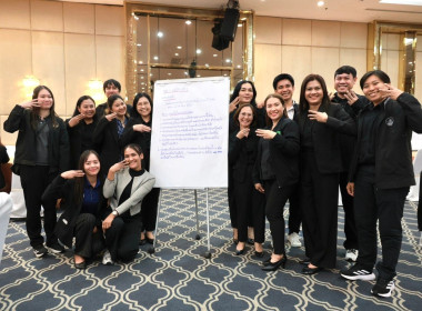 เข้าร่วมโครงการโรงเรียนผู้ตรวจการสหกรณ์ หลักสูตร ... พารามิเตอร์รูปภาพ 4