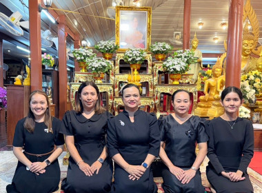 เข้าร่วมพิธีสวดพระพุทธมนต์และเจริญจิตตภาวนาอุทิศถวายพระราชกุศลแด่ สมเด็จพระนางเจ้าสิริกิติ์ พระบรมราชินีนาถพระบรมราชชนนีพันปีหลวง ครั้งที่ 3 ... พารามิเตอร์รูปภาพ 4