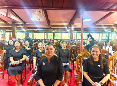 เข้าร่วมพิธีสวดพระพุทธมนต์และเจริญจิตตภาวนาอุทิศถวายพระราชกุศลแด่ สมเด็จพระนางเจ้าสิริกิติ์ พระบรมราชินีนาถพระบรมราชชนนีพันปีหลวง ครั้งที่ 3 ... พารามิเตอร์รูปภาพ 5
