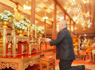 เข้าร่วมพิธีสวดพระพุทธมนต์และเจริญจิตตภาวนาอุทิศถวายพระราชกุศลแด่ สมเด็จพระนางเจ้าสิริกิติ์ พระบรมราชินีนาถพระบรมราชชนนีพันปีหลวง ครั้งที่ 3 ... พารามิเตอร์รูปภาพ 1