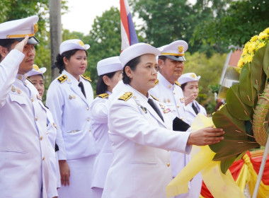 เข้าร่วมงานรัฐพิธี “วันคล้ายวันสวรรคตสมเด็จพระนเรศวรมหาราช“ พารามิเตอร์รูปภาพ 5