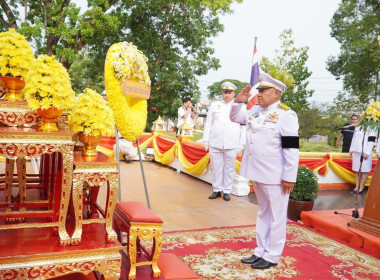 เข้าร่วมงานรัฐพิธี “วันคล้ายวันสวรรคตสมเด็จพระนเรศวรมหาราช“ พารามิเตอร์รูปภาพ 6