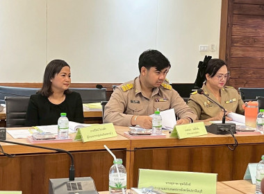ประชุมคณะอนุกรรมการพิจารณาเงินกู้กองทุนพัฒนาสหกรณ์ ... พารามิเตอร์รูปภาพ 3