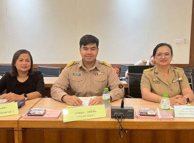 ประชุมคณะอนุกรรมการพิจารณาเงินกู้กองทุนพัฒนาสหกรณ์ ... พารามิเตอร์รูปภาพ 4