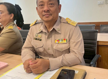 ประชุมคณะอนุกรรมการพิจารณาเงินกู้กองทุนพัฒนาสหกรณ์ ... พารามิเตอร์รูปภาพ 5