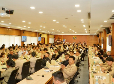 เข้าร่วมประชุมคณะกรมการจังหวัดปราจีนบุรี ครั้งที่ 4/2569 พารามิเตอร์รูปภาพ 3