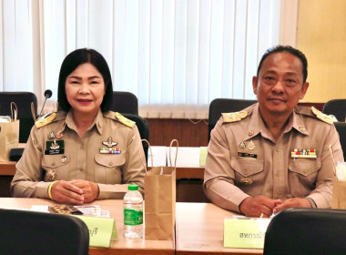 เข้าร่วมประชุมคณะกรมการจังหวัดปราจีนบุรี ครั้งที่ 4/2569 พารามิเตอร์รูปภาพ 5