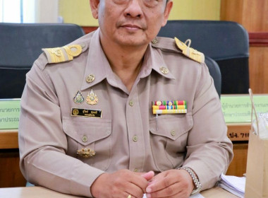 เข้าร่วมประชุมคณะกรมการจังหวัดปราจีนบุรี ครั้งที่ 4/2569 พารามิเตอร์รูปภาพ 6