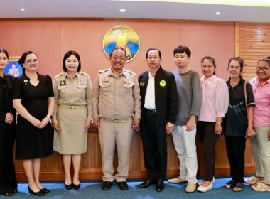 คัดเลือกเป็นกลุ่มเกษตรกรดีเด่นแห่งชาติ ... พารามิเตอร์รูปภาพ 1