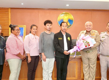 คัดเลือกเป็นกลุ่มเกษตรกรดีเด่นแห่งชาติ ... พารามิเตอร์รูปภาพ 2