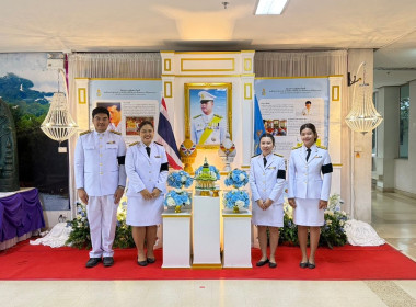 วันคล้ายวันประสูติสมเด็จพระเจ้าลูกยาเธอ ... พารามิเตอร์รูปภาพ 4
