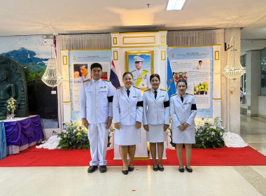 วันคล้ายวันประสูติสมเด็จพระเจ้าลูกยาเธอ ... พารามิเตอร์รูปภาพ 3