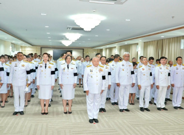 วันคล้ายวันประสูติสมเด็จพระเจ้าลูกยาเธอ ... พารามิเตอร์รูปภาพ 2