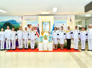 วันคล้ายวันประสูติสมเด็จพระเจ้าลูกยาเธอ ... พารามิเตอร์รูปภาพ 1