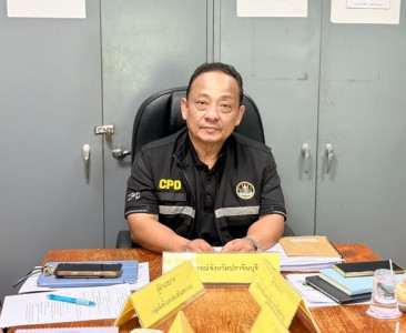 การประชุมประจำเดือนเมษายน ครั้งที่ 4/2569 พารามิเตอร์รูปภาพ 1