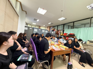 การประชุมประจำเดือนเมษายน ครั้งที่ 4/2569 พารามิเตอร์รูปภาพ 2