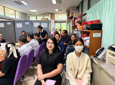 การประชุมประจำเดือนเมษายน ครั้งที่ 4/2569 พารามิเตอร์รูปภาพ 4