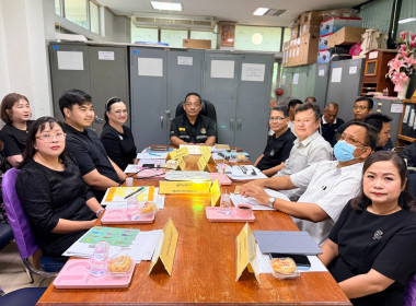 การประชุมประจำเดือนเมษายน ครั้งที่ 4/2569 พารามิเตอร์รูปภาพ 1