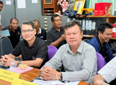 การประชุมประจำเดือนเมษายน ครั้งที่ 4/2569 พารามิเตอร์รูปภาพ 7