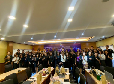 โครงการอบรมหลักสูตรพัฒนาศักยภาพด้านดิจิทัล หัวข้อ “AI for ... พารามิเตอร์รูปภาพ 2